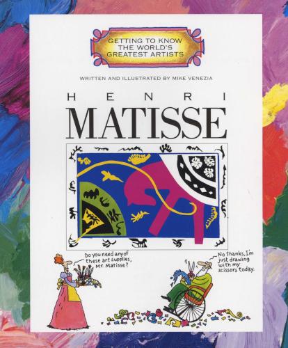 Gaïa Matisse Gaïa Matisse