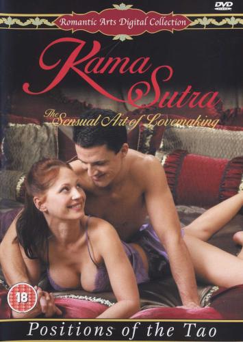 Room voice domination Popular sex position