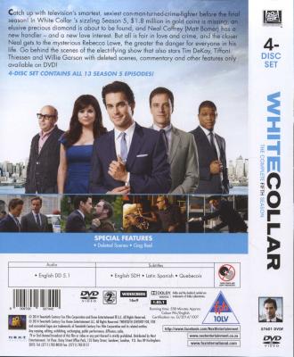 White Collar - Season 5 (DVD, Boxed set) Picture 3