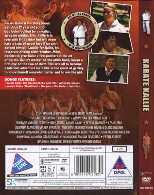 Karate Kallie (DVD) Picture 2