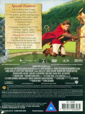 Harry Potter & The Philosopher's Stone (DVD) Picture 2