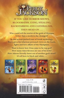 Percy Jackson and the Greek Gods (Paperback) Picture 2