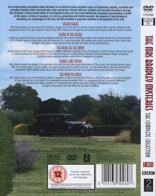 The Mrs Bradley Mysteries  - The Complete Collection (DVD) Picture 2