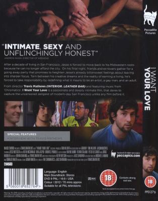 I Want Your Love (DVD) Picture 2