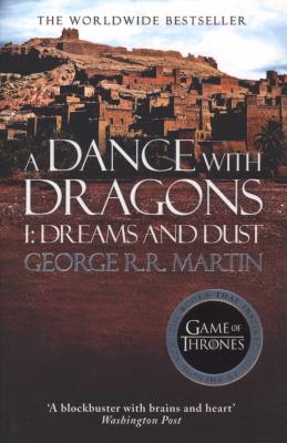 A Dance with Dragons, Part 1 - Dreams and Dust (a Song of Ice and Fire, Book 5) (Paperback) Picture 1