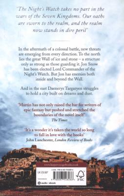 A Dance with Dragons, Part 1 - Dreams and Dust (a Song of Ice and Fire, Book 5) (Paperback) Picture 2