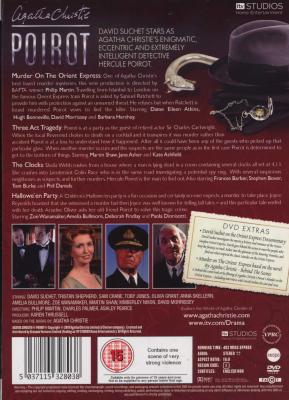 Agatha Christie's Poirot: The Collection 8 - Murder On The Orient Express / Three Act Tragedy / The  Picture 2