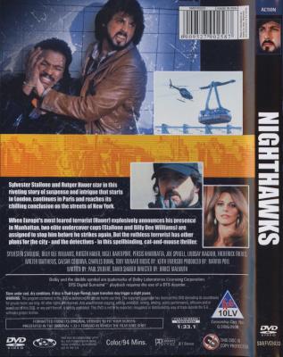 Nighthawks - (1981) (DVD) Picture 3
