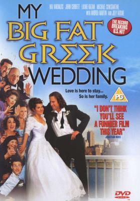 My Big Fat Greek Wedding (DVD) Picture 1
