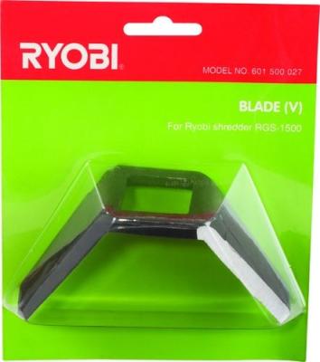 Ryobi Shredder Blade (“V” Cutter) Picture 2