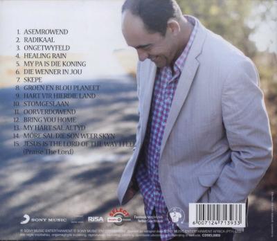 Asemrowend (CD) Picture 2