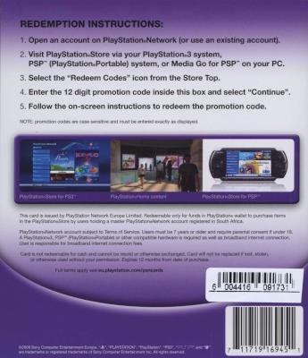 Playstation Network Voucher (PSN) - R200 Picture 3