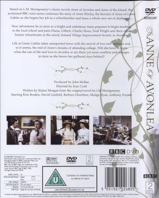 Anne Of Avonlea (DVD) Picture 2