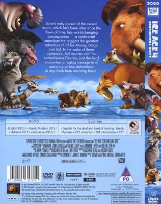 Ice Age 4: Continental Drift (DVD) Picture 2