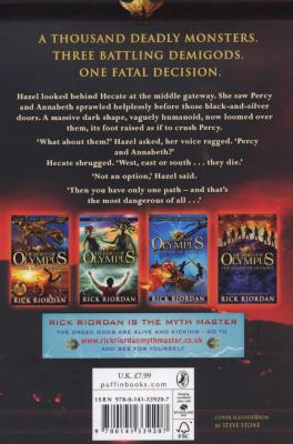 The House of Hades (Heroes of Olympus Book 4) (Paperback, 4 Ed) Picture 2