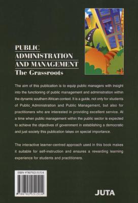Public Administration and Management - The Grassroots (Paperback, 2nd Revised edition) Picture 2