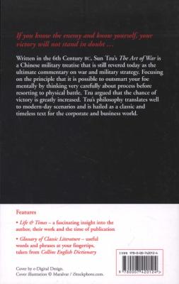 The Art of War (Paperback) Picture 2