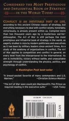 The Art of War (Paperback) Picture 2
