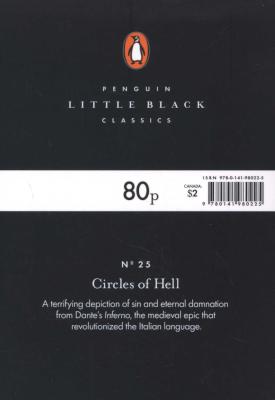Circles of Hell (Paperback) Picture 2
