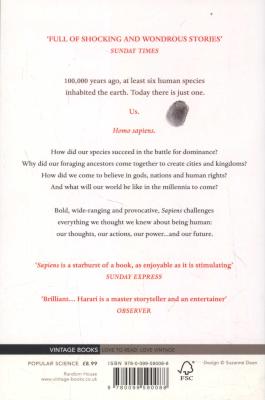 Sapiens - A Brief History of Humankind (Paperback) Picture 2
