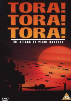 Tora Tora Tora (DVD) Picture 1