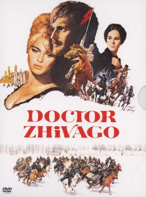 Dr. Zhivago (1965) (DVD) Picture 1