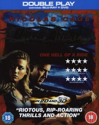 Drive Angry - 3D (Blu-ray disc) Picture 2
