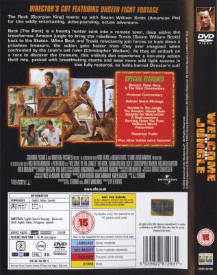 Welcome To The Jungle - Director's Cut (aka The Rundown) (DVD) Picture 2