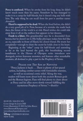 The Son of Neptune (Paperback) Picture 2