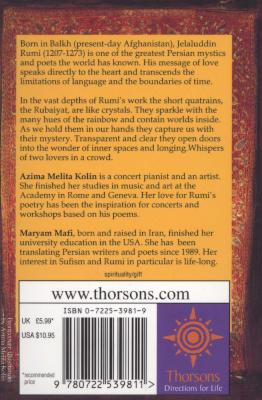 Rumi - Whispers of the Beloved (Paperback) Picture 2