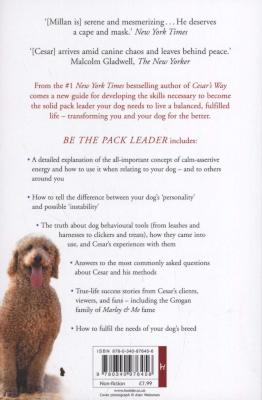 Be the Pack Leader (Paperback) Picture 2