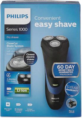 Philips Shaver Series 1000 Dry Electric Shaver Picture 6