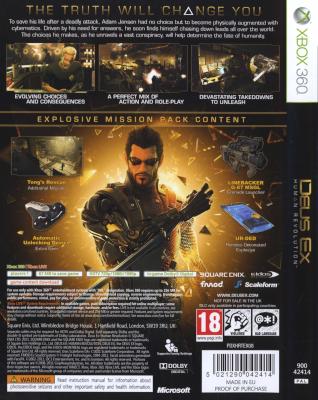 Deus Ex - Human Revolution (XBox 360, DVD-ROM) Picture 3